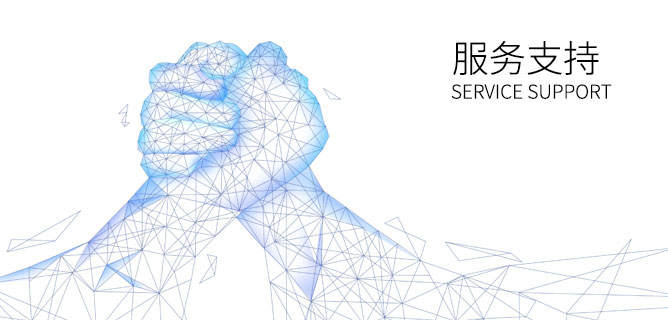 1-1ZQ4132603618 J9直营集团【中国区】官方网站