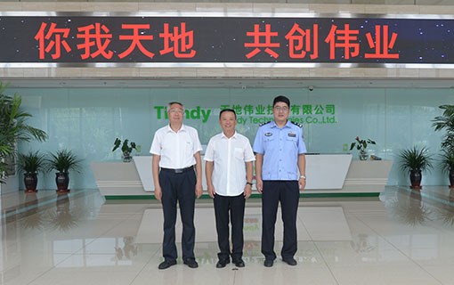 J9直营集团【中国区】官方网站