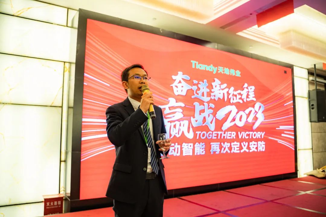 3-230322120230509 J9直营集团【中国区】官方网站