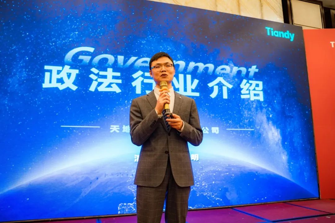 3-230322120442633 J9直营集团【中国区】官方网站