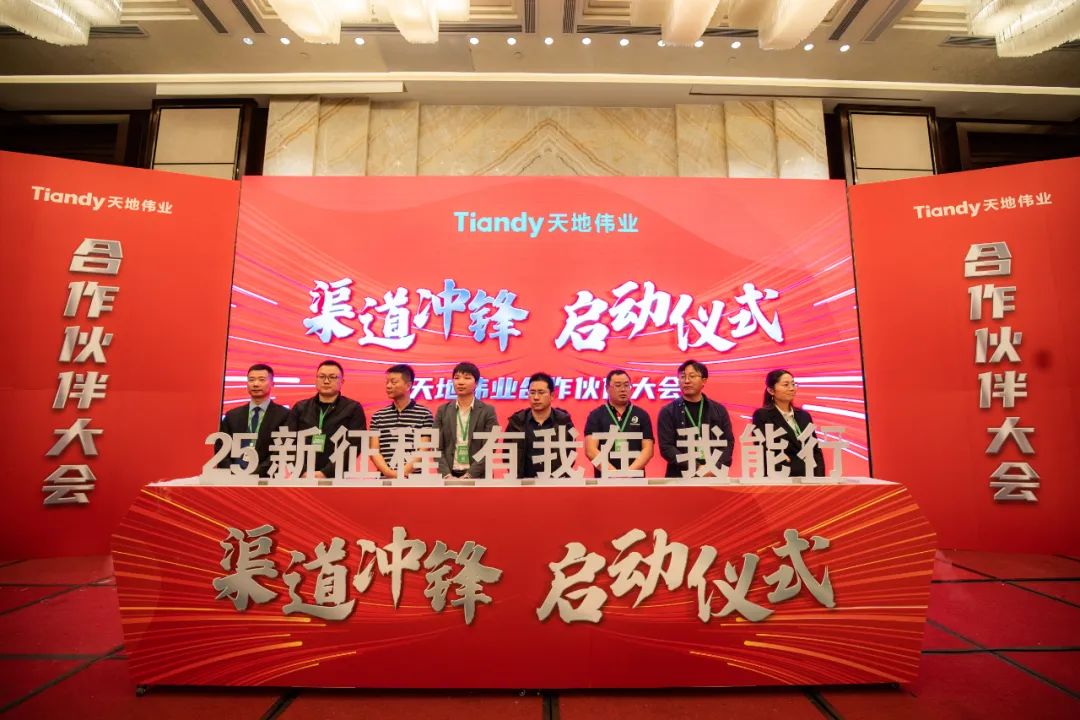 3-230322120550a1 J9直营集团【中国区】官方网站