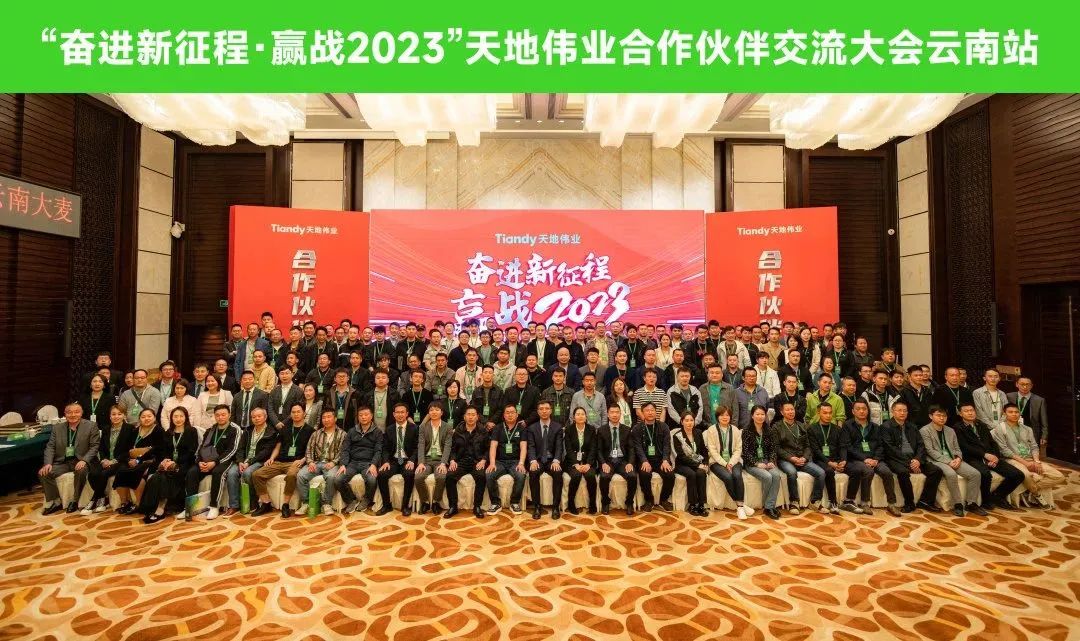3-230322121001F4 J9直营集团【中国区】官方网站