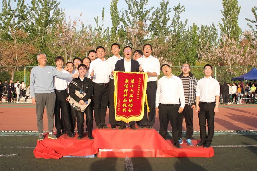 3-230423133535E1 J9直营集团【中国区】官方网站