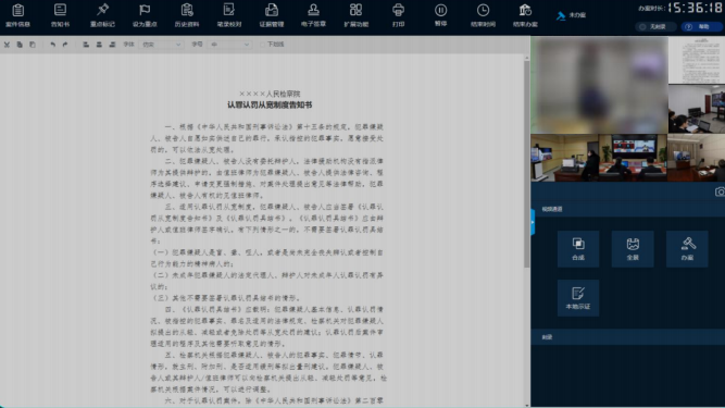 3-230601161345263 J9直营集团【中国区】官方网站