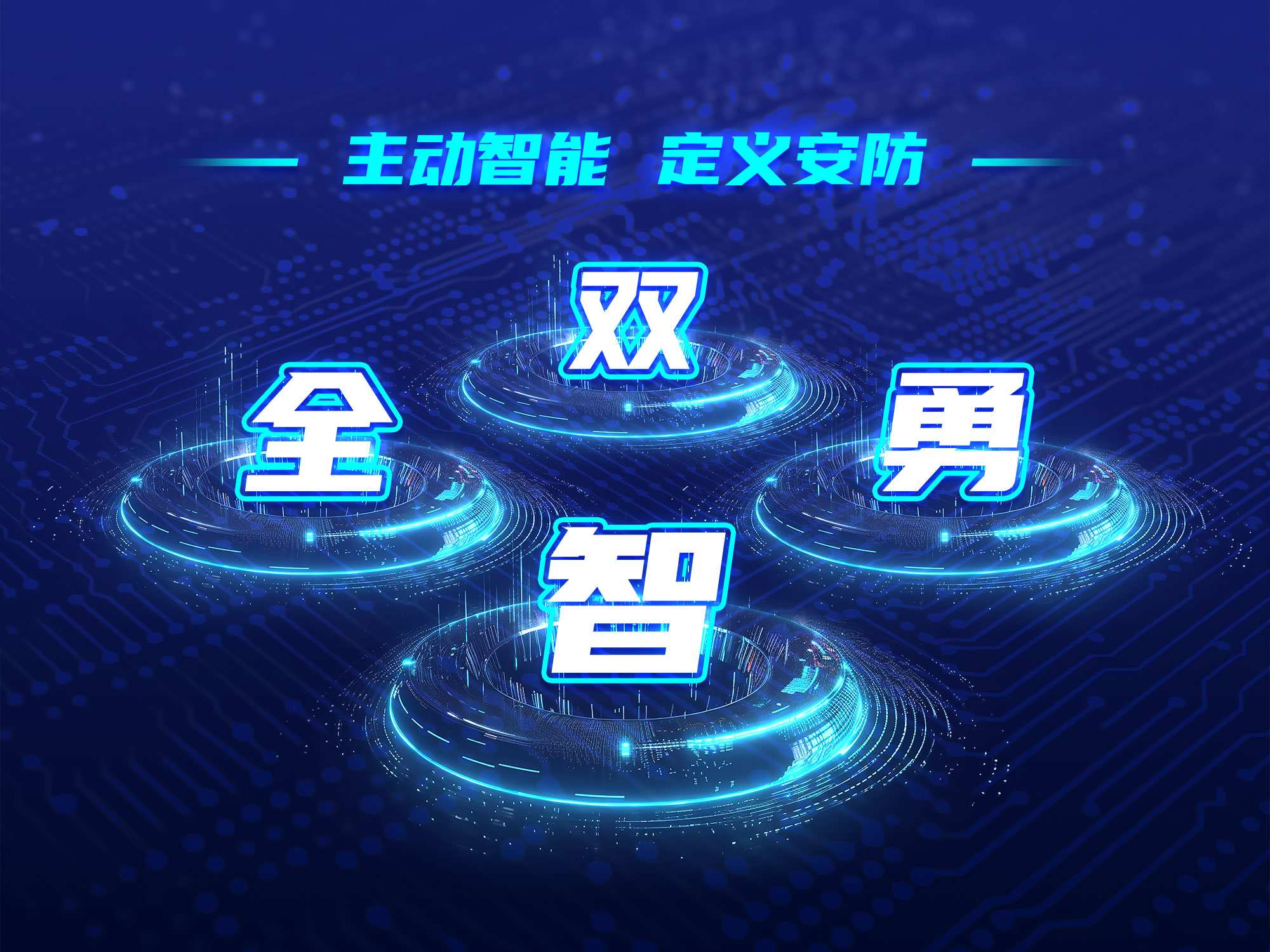 J9直营集团【中国区】官方网站