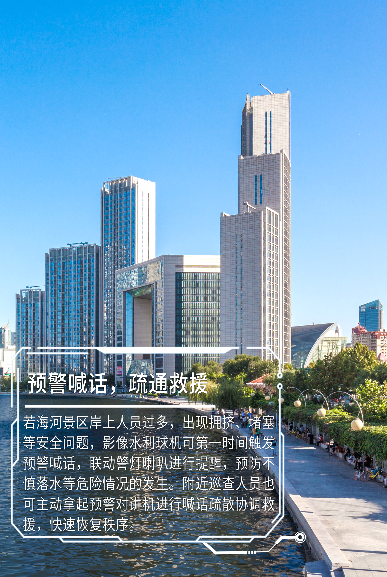 3-230S1144500a4 J9直营集团【中国区】官方网站