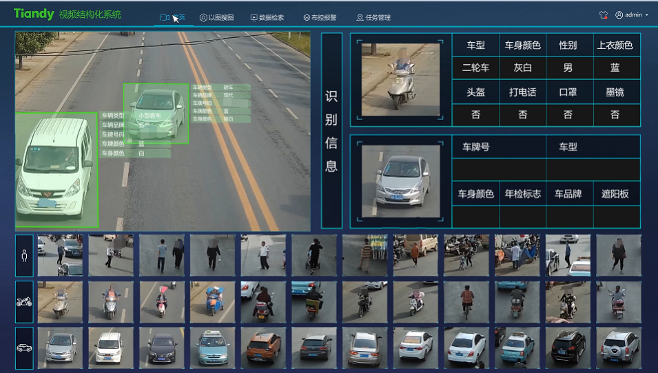 3-230925101041952 J9直营集团【中国区】官方网站