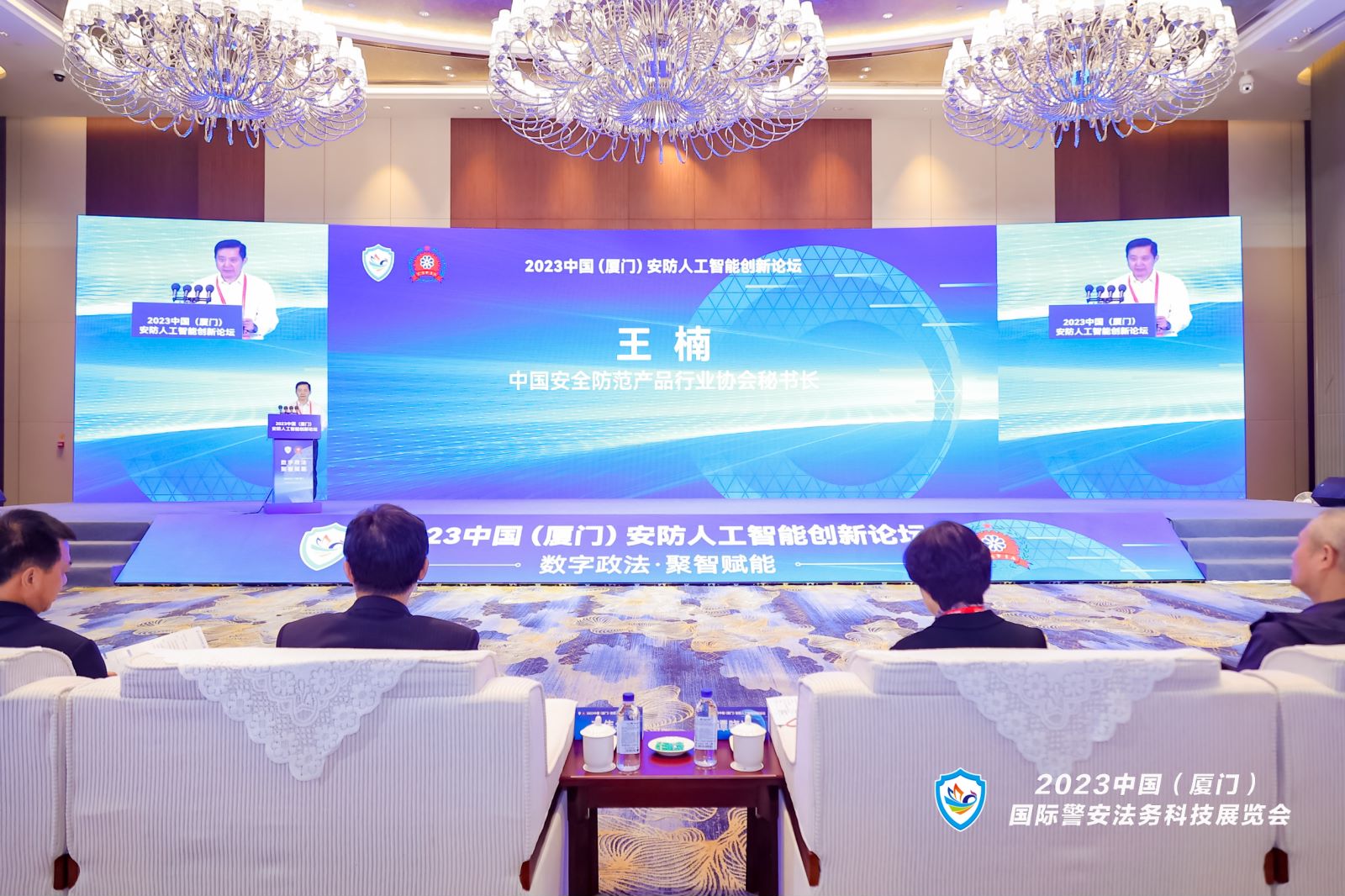 3-230925101I1642 J9直营集团【中国区】官方网站