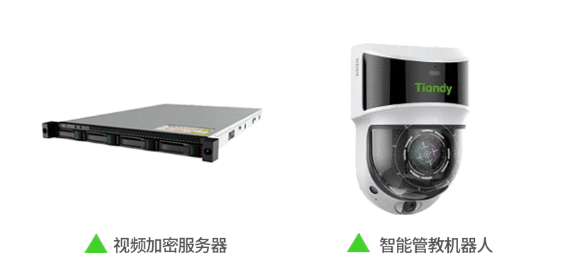 3-2402061A642C0 J9直营集团【中国区】官方网站