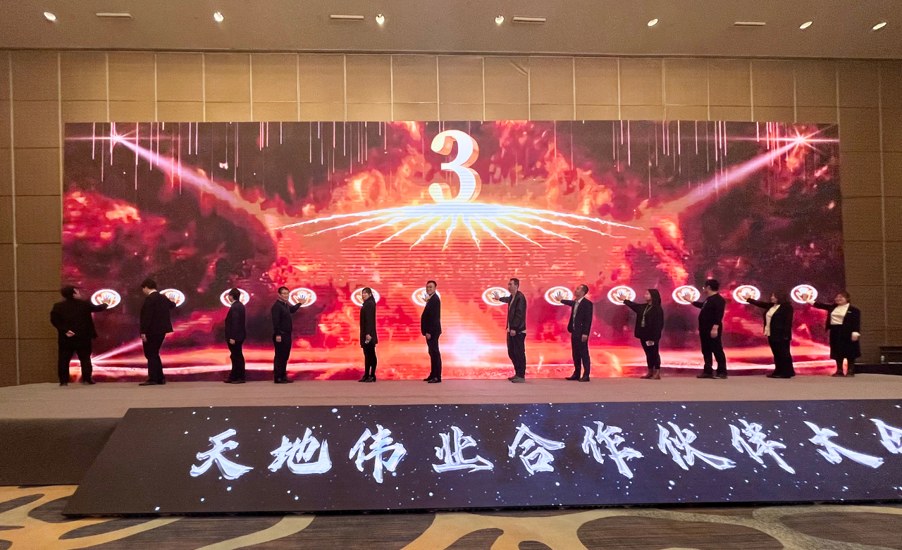 J9直营集团【中国区】官方网站