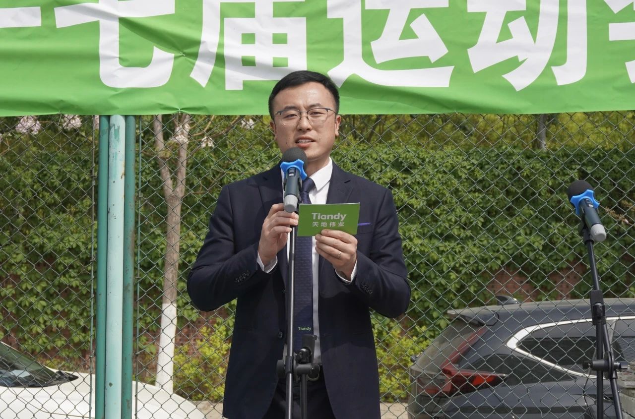 3-2404251FQ2C5 J9直营集团【中国区】官方网站
