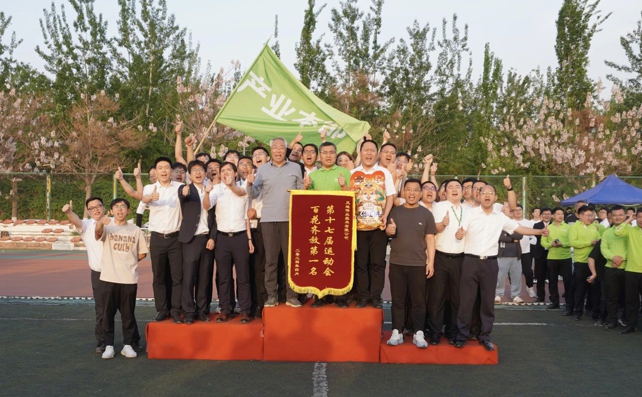 3-2404251G6264M J9直营集团【中国区】官方网站