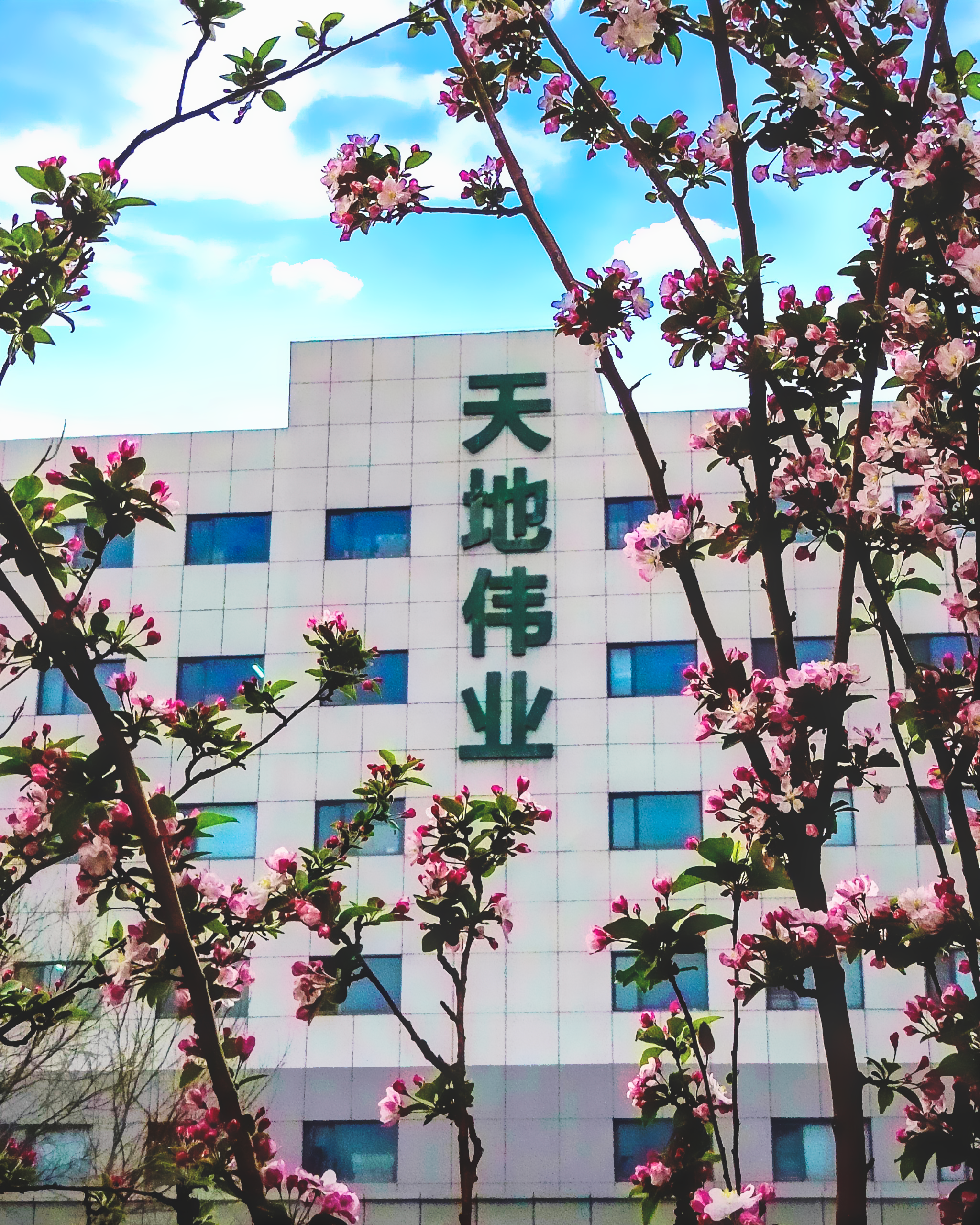 3-2404260U11K58 J9直营集团【中国区】官方网站