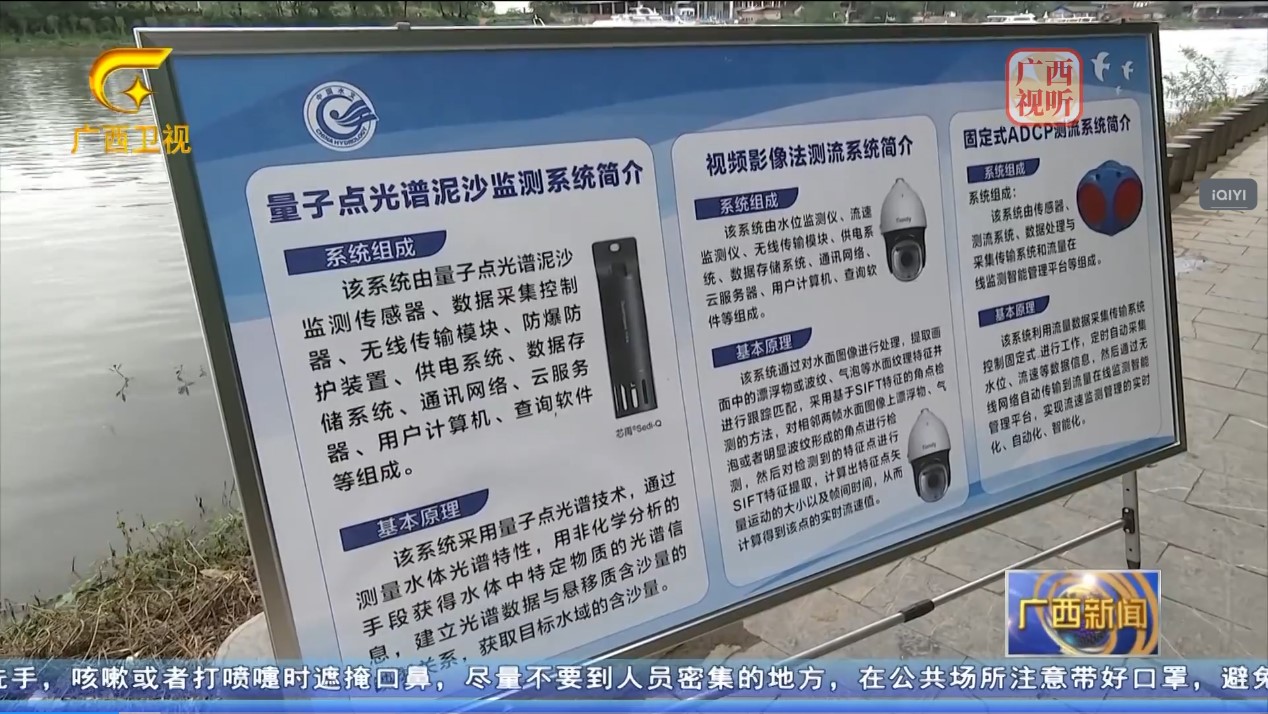 3-24060G52616230 J9直营集团【中国区】官方网站