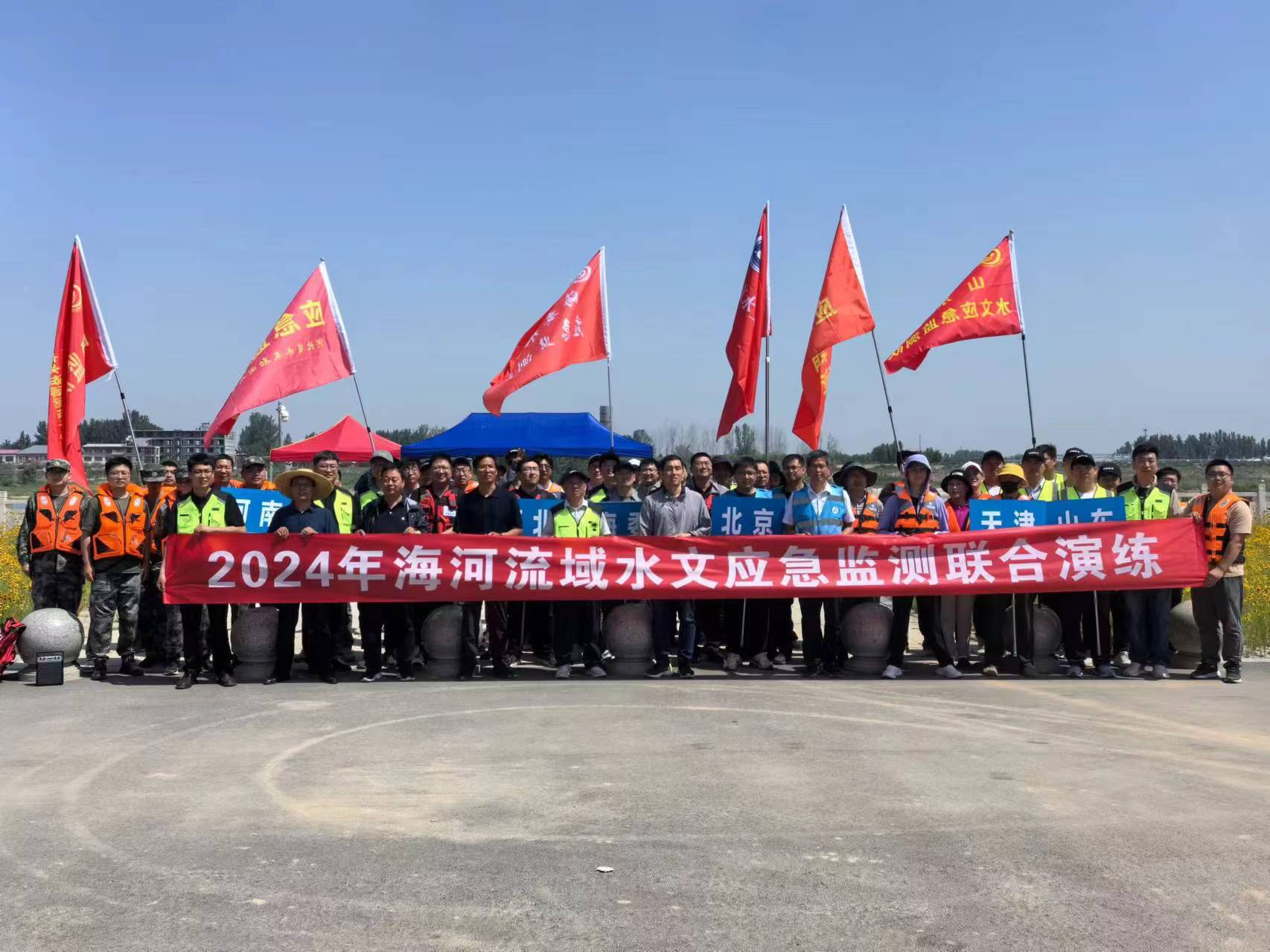 3-24060G53132436 J9直营集团【中国区】官方网站