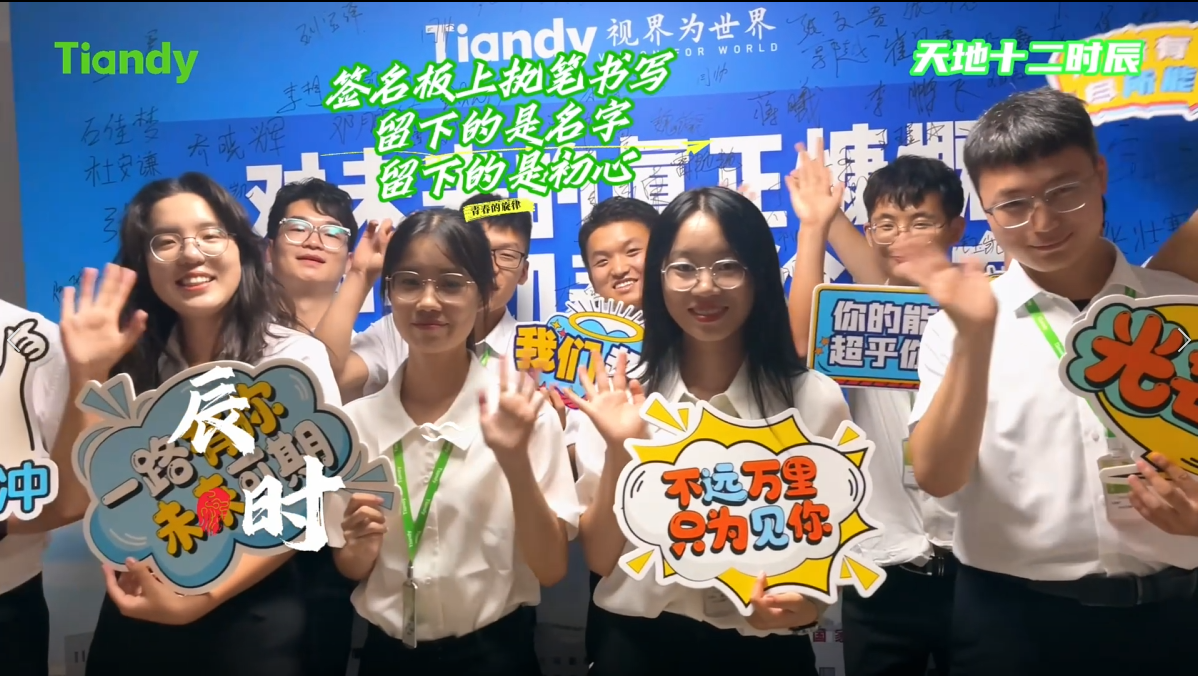 3-240F5103I1950 J9直营集团【中国区】官方网站