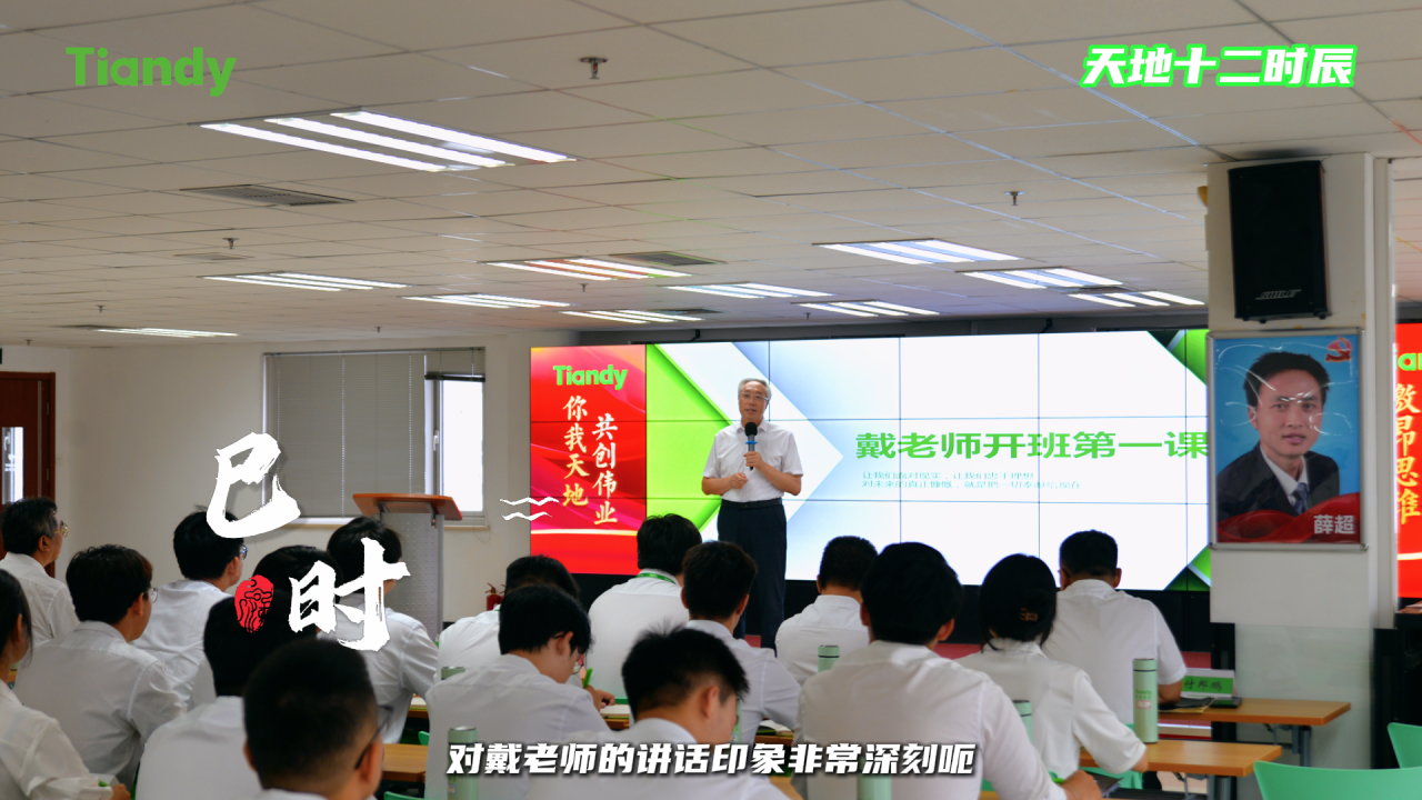 3-240F5103Kc51 J9直营集团【中国区】官方网站