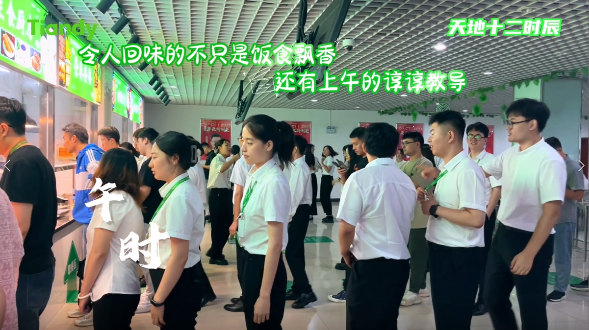 3-240F5103R4631 J9直营集团【中国区】官方网站
