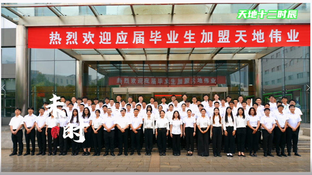 3-240F5104100N2 J9直营集团【中国区】官方网站