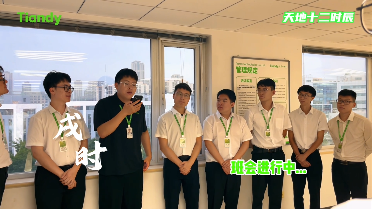 3-240F5104222946 J9直营集团【中国区】官方网站