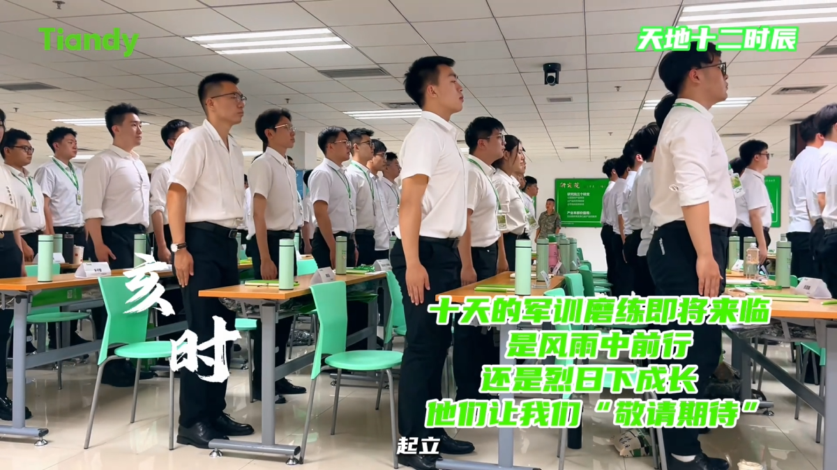 3-240F5104241I1 J9直营集团【中国区】官方网站