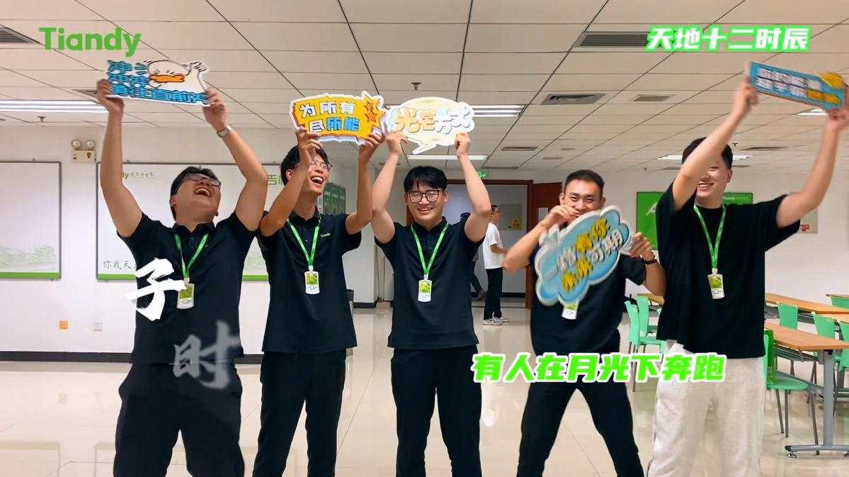 3-240F5104304516 J9直营集团【中国区】官方网站
