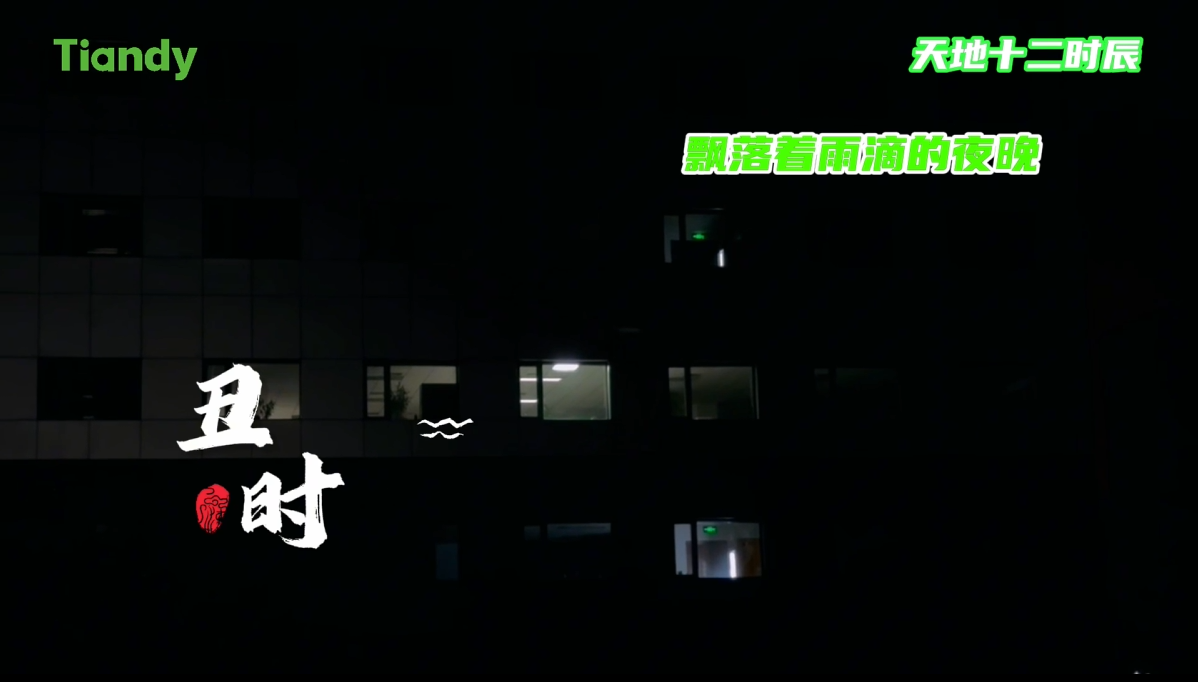 3-240F5104322452 J9直营集团【中国区】官方网站