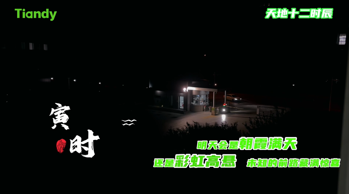3-240F51043403b J9直营集团【中国区】官方网站