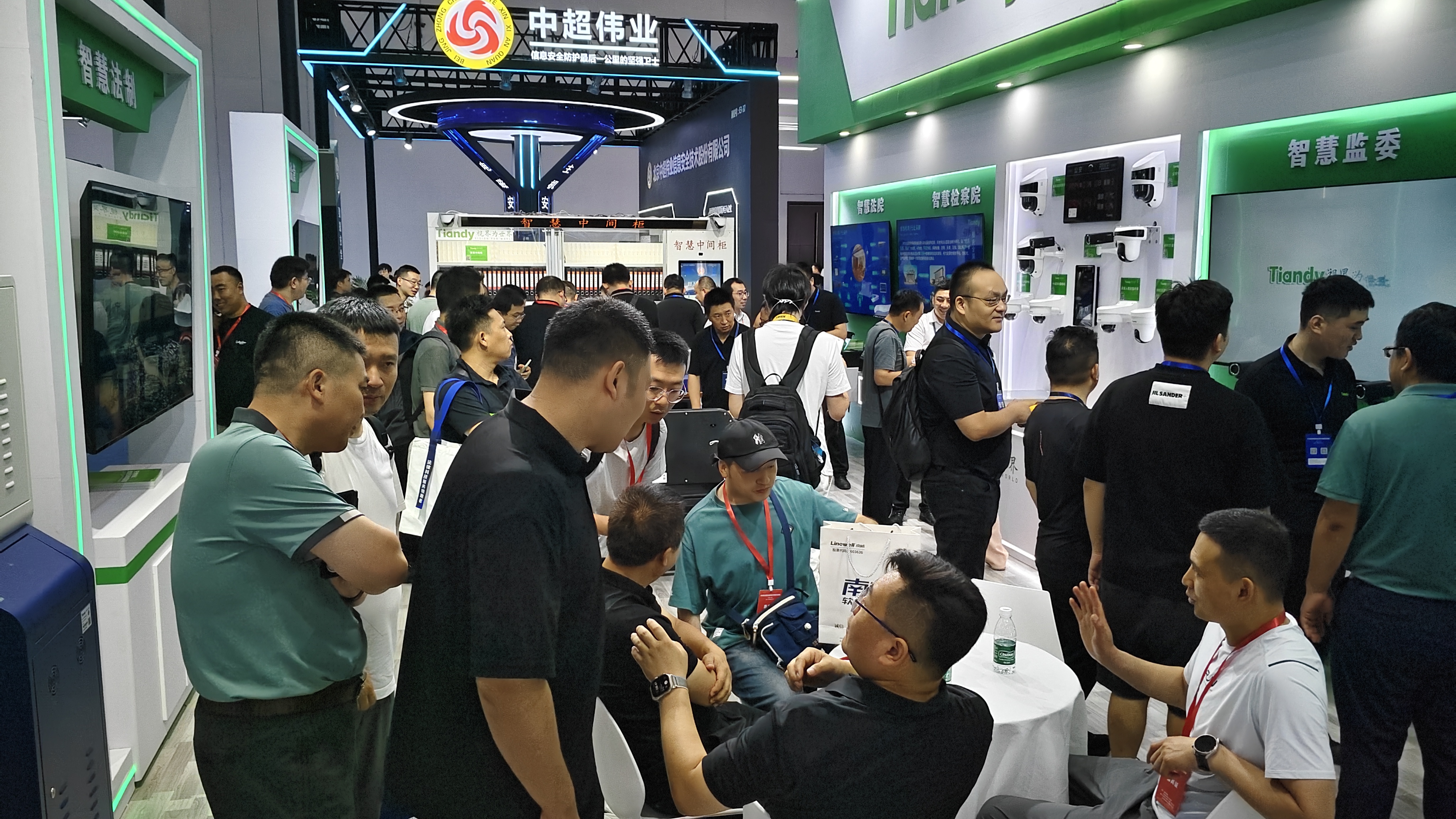 3-240G109344C07 J9直营集团【中国区】官方网站