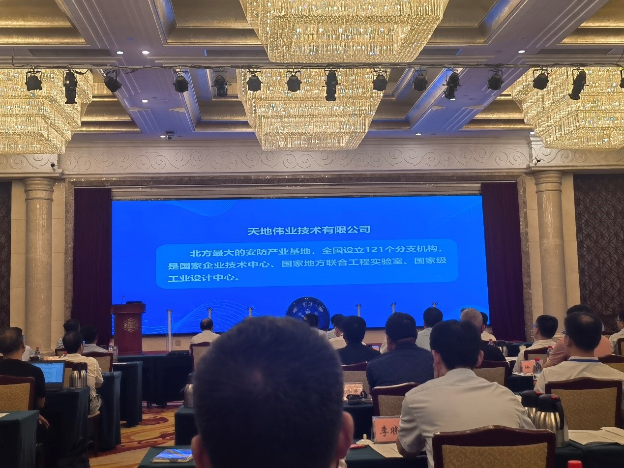 3-240G10T9103Z J9直营集团【中国区】官方网站