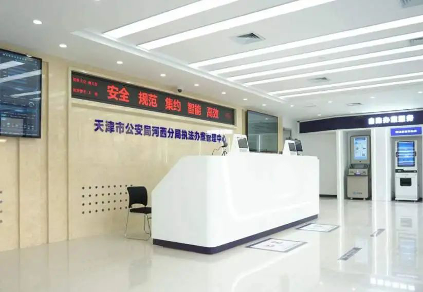 3-240G10U63X33 J9直营集团【中国区】官方网站