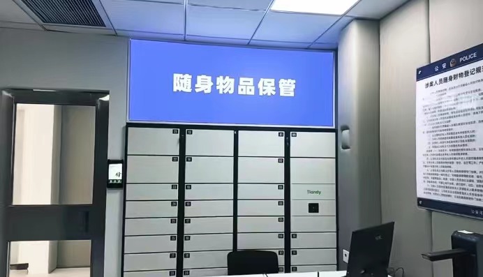 3-240G10U9161I J9直营集团【中国区】官方网站