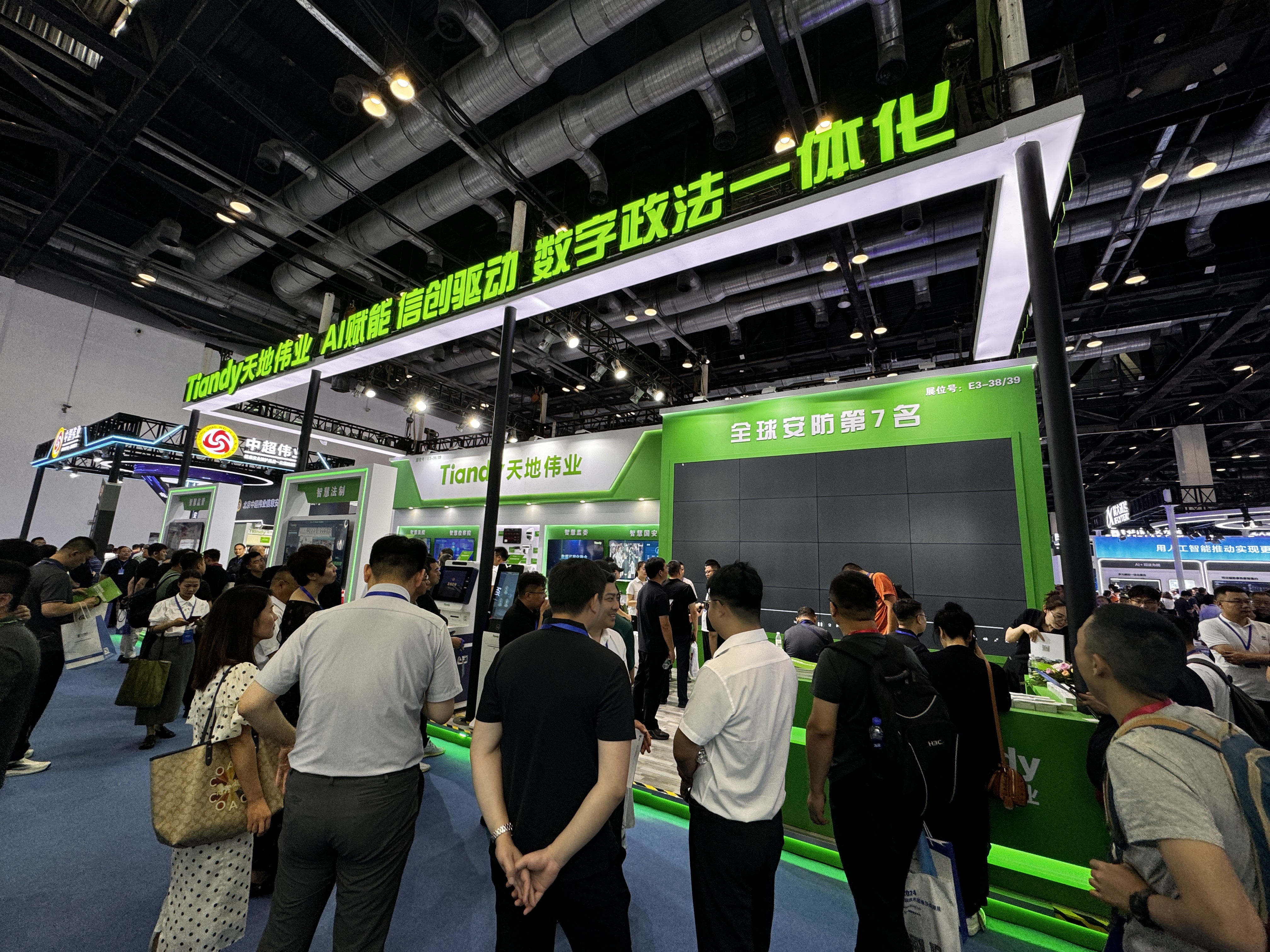 3-240G10Z40XG J9直营集团【中国区】官方网站