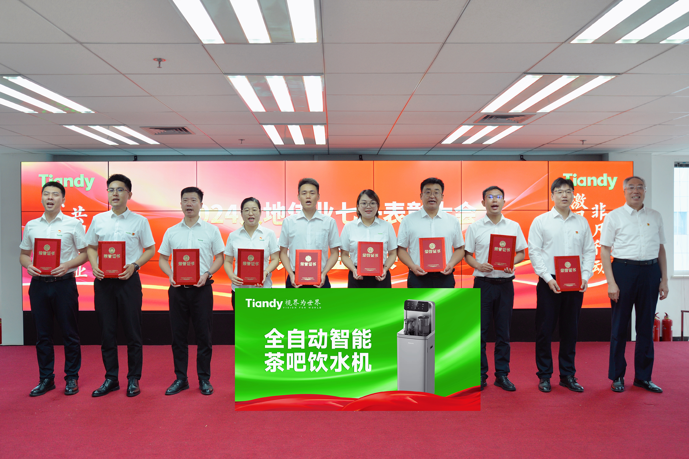 J9直营集团【中国区】官方网站