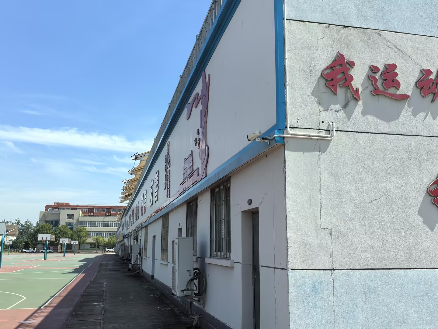 3-240Q210534Q14 J9直营集团【中国区】官方网站