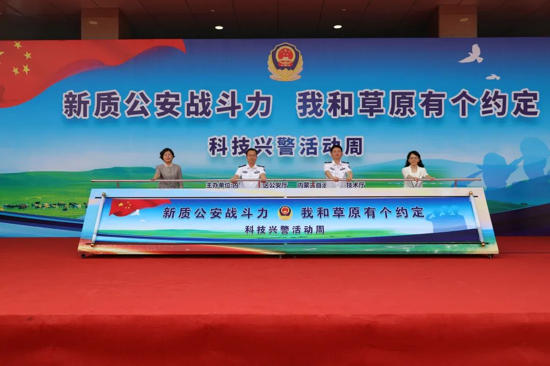 3-240Q2110336149 J9直营集团【中国区】官方网站