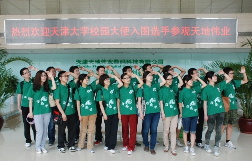 3-24102Q10455203 J9直营集团【中国区】官方网站