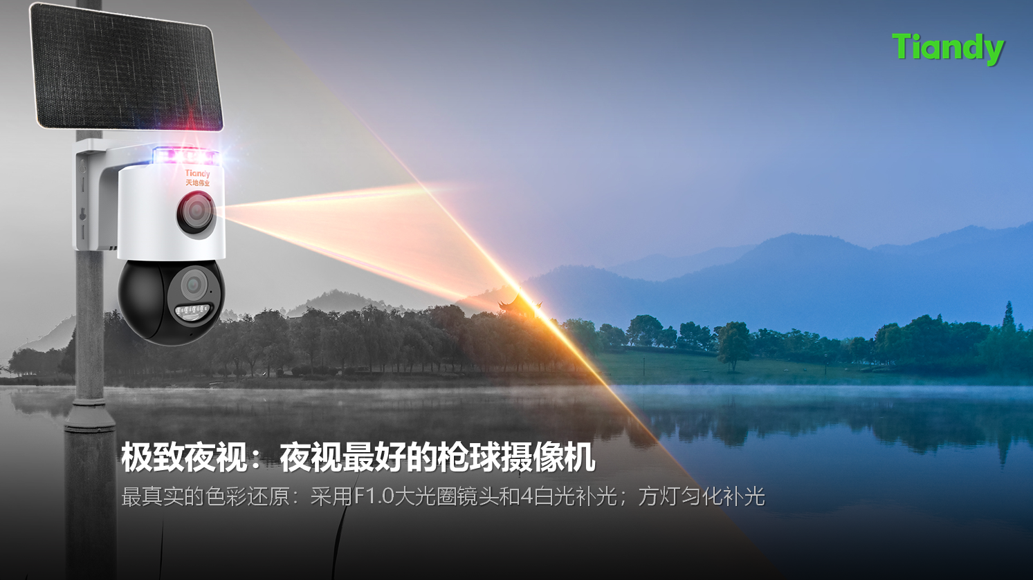 3-2411191G604129 J9直营集团【中国区】官方网站