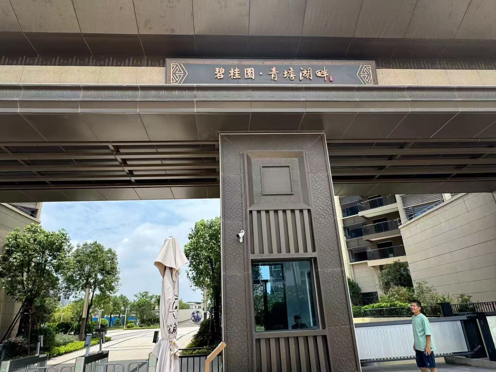 J9直营集团【中国区】官方网站