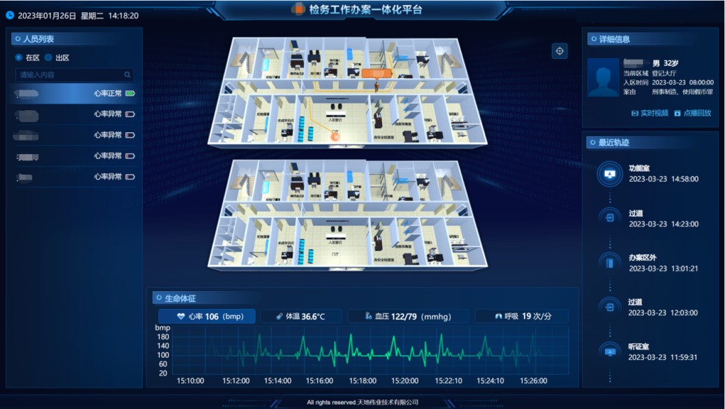 J9直营集团【中国区】官方网站