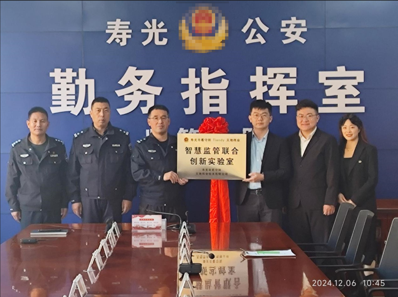 3-24122519212VV J9直营集团【中国区】官方网站