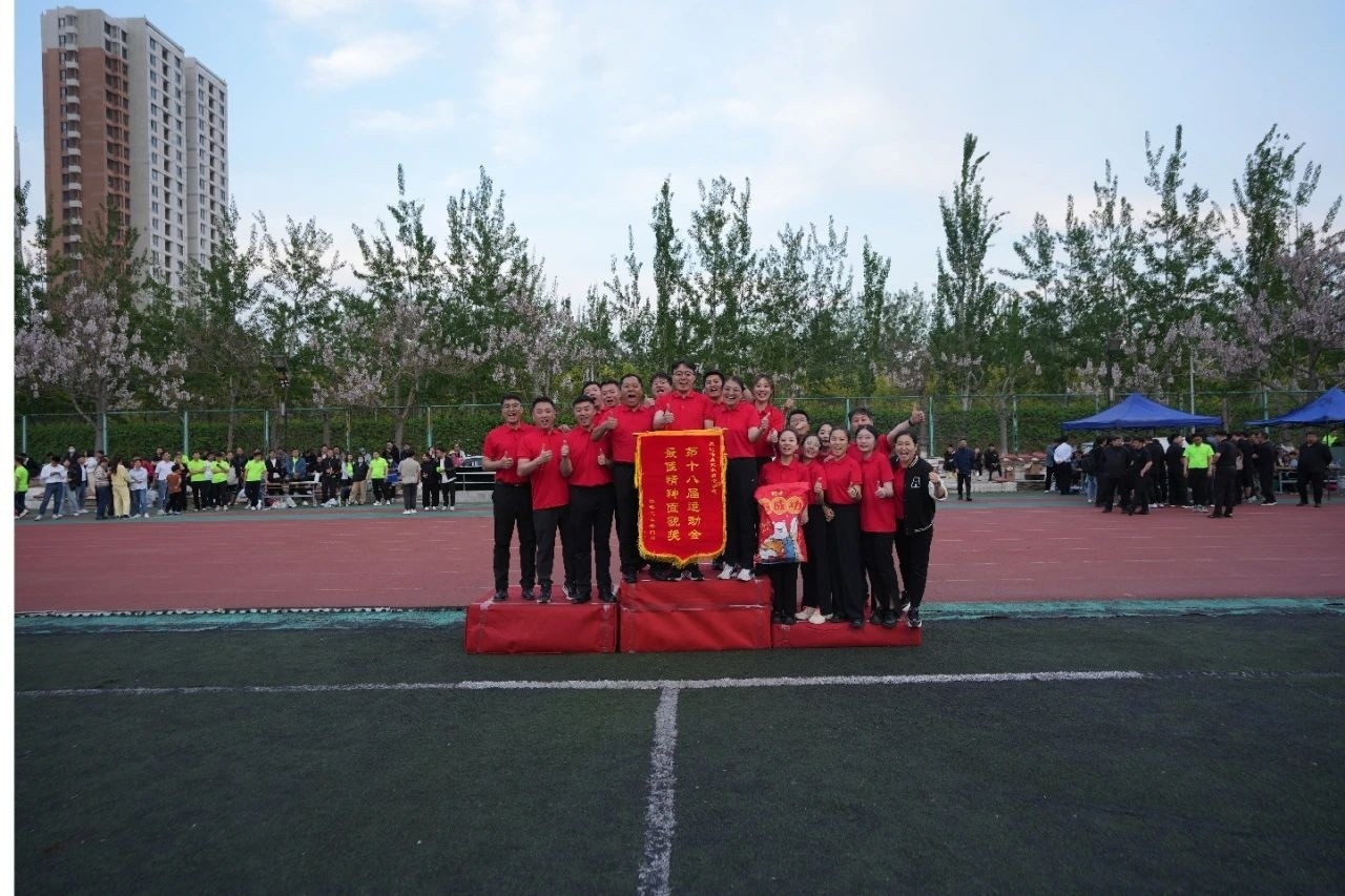 3-250421133509520 J9直营集团【中国区】官方网站