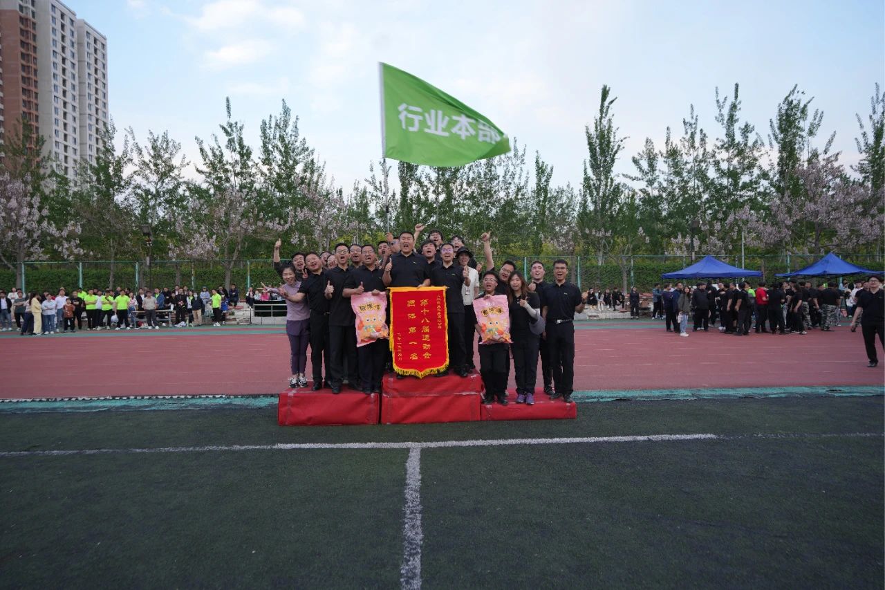3-250421133553S0 J9直营集团【中国区】官方网站