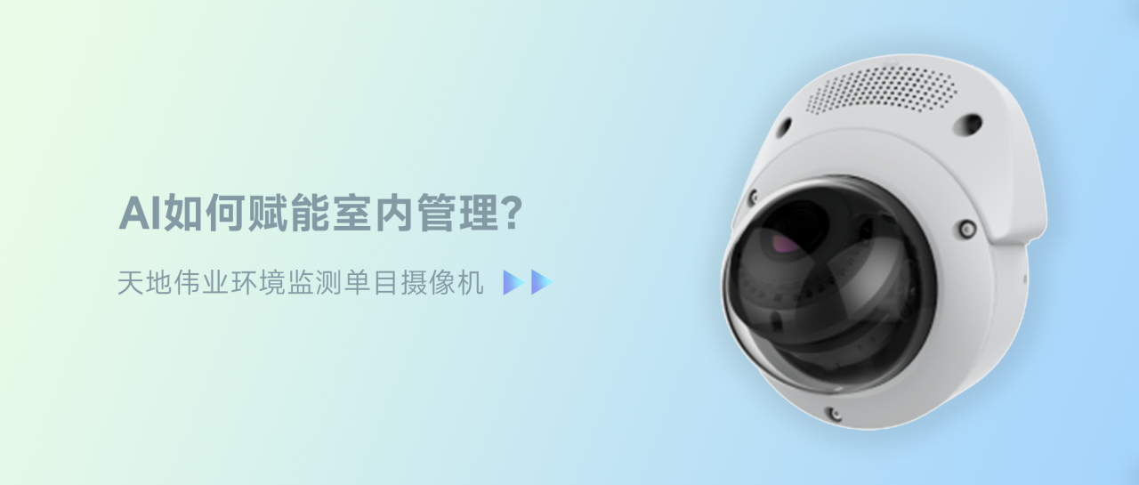 3-250512133F0600 J9直营集团【中国区】官方网站