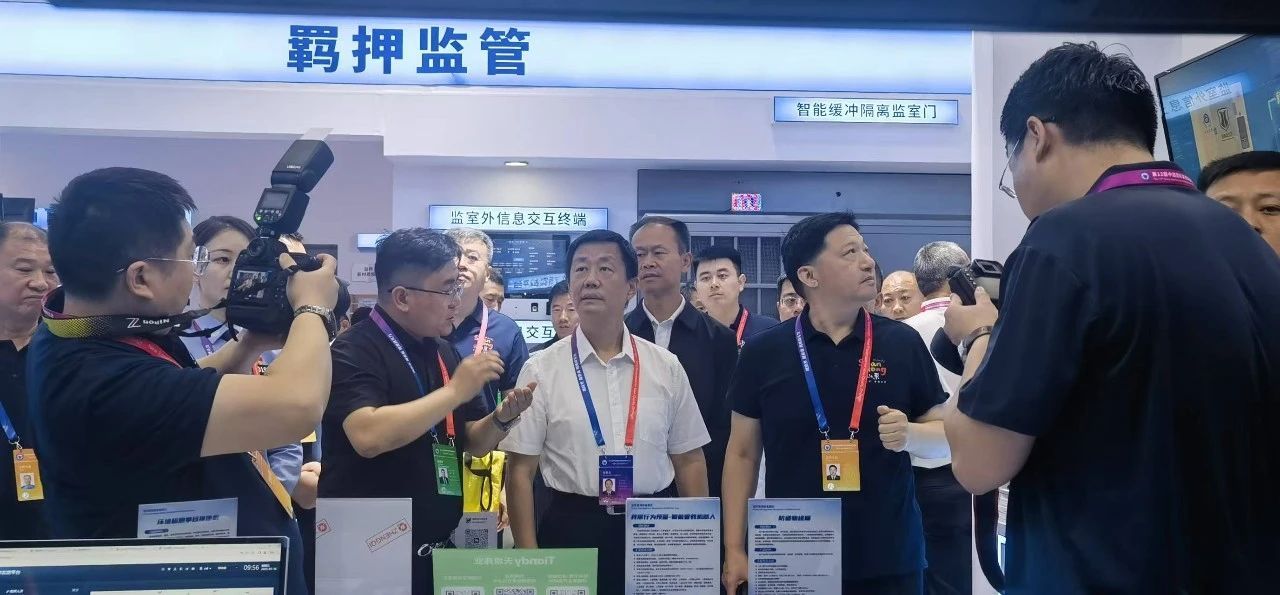 3-250530092020462 J9直营集团【中国区】官方网站