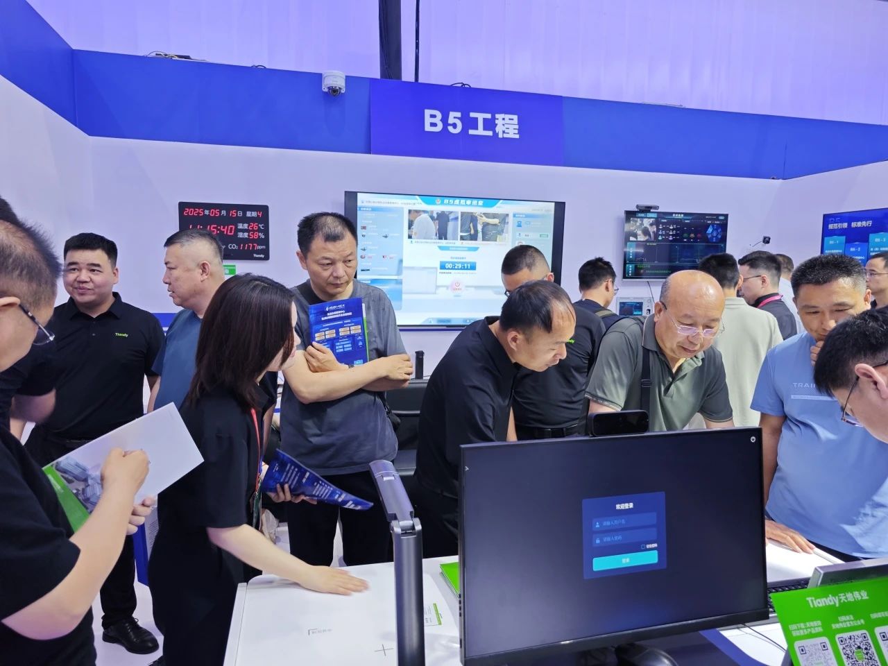 3-2505300920413a J9直营集团【中国区】官方网站