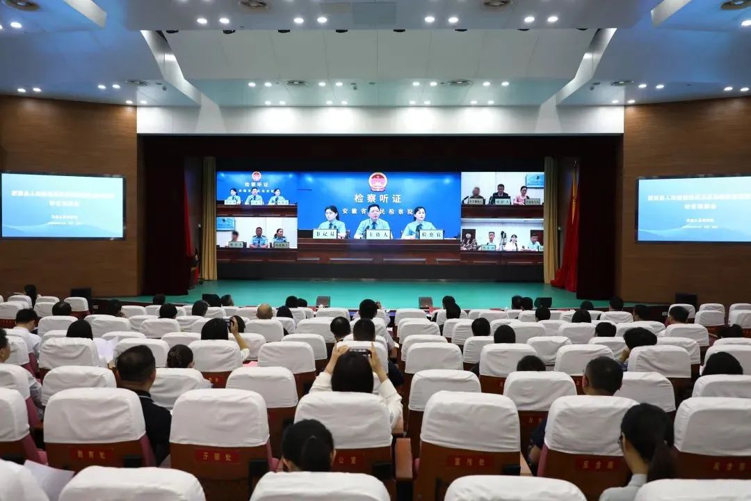 3-25053009561C44 J9直营集团【中国区】官方网站