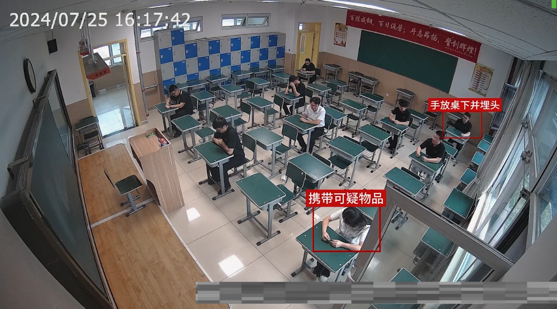 3-25061109544UN J9直营集团【中国区】官方网站