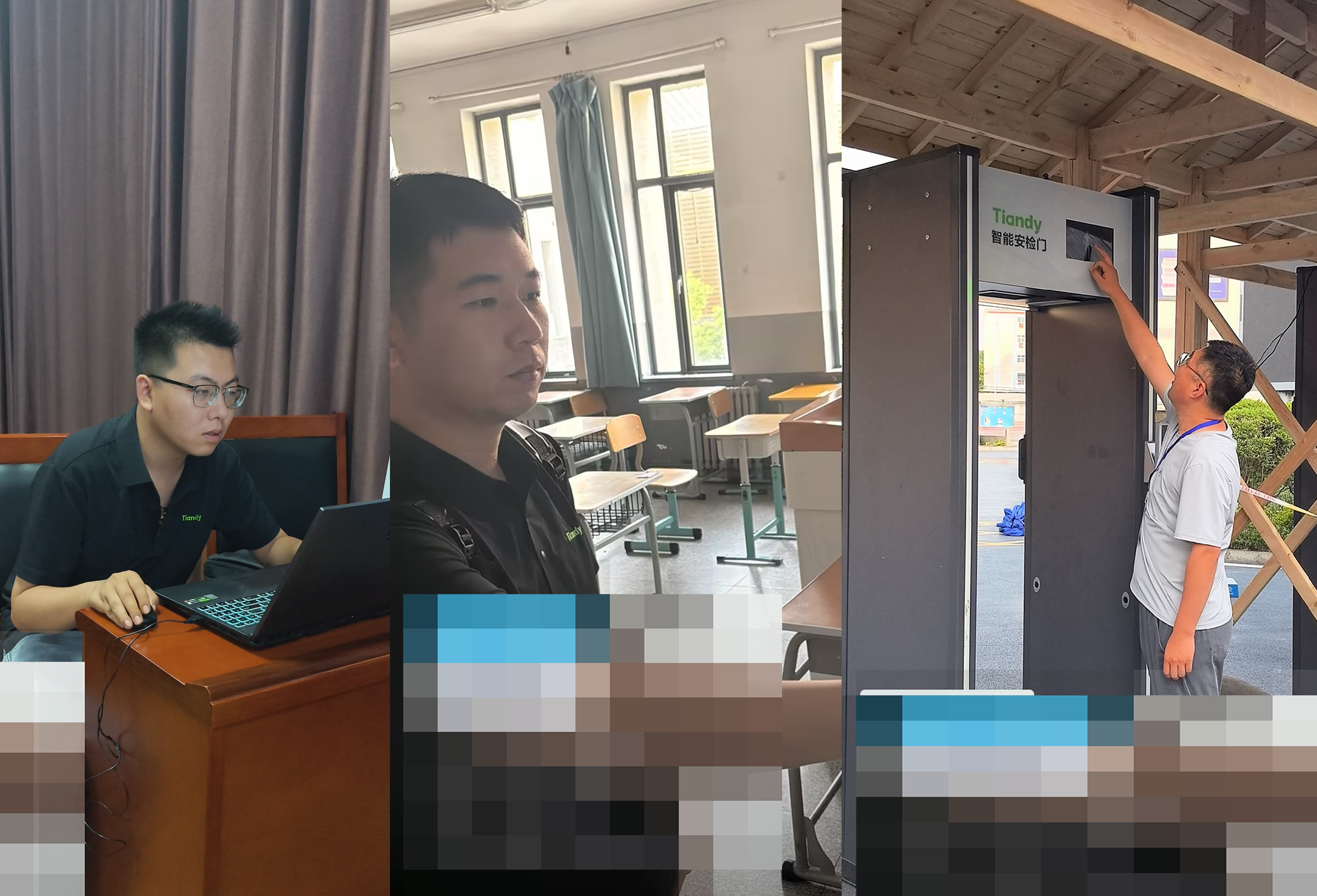 3-250611104230520 J9直营集团【中国区】官方网站