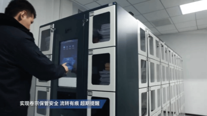3-250611105310b6 J9直营集团【中国区】官方网站